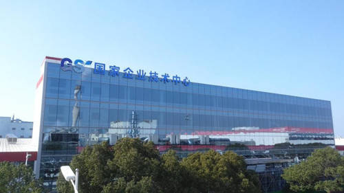 紅豆集團(tuán)以工業(yè)設(shè)計(jì)驅(qū)動(dòng)品質(zhì)升級(jí)，八大亮點(diǎn)贏得全國(guó)質(zhì)量大獎(jiǎng)?wù)J可